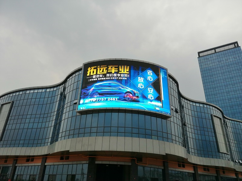 弧形LED顯示屏的鋼結(jié)構(gòu)尺寸怎么計算？
