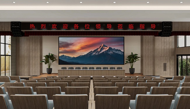 華邦瀛P1.25COB顯示屏，穩(wěn)住大場面，開會更輕松