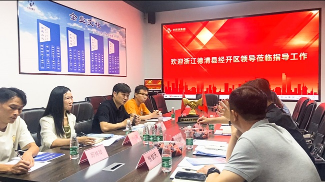 會議室神器--華邦瀛P2小間距LED顯示屏，讓你愛上開會！